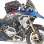 Дуги GIVI TNH5124OX защитные для BMW R 1200 GS '13-18 / BMW R 1250 GS '19, хром