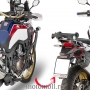 Крепление GIVI PLR1144 боковых кофров для CRF1000L Africa Twin '16-17