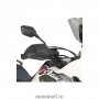 Защита рук GIVI HP1144 для HONDA X-ADV 750 '17-19/CRF1000L Africa Twin '16-17/CRF1000L Africa Twin '18-19/CRF1000L Africa Twin Adventure Sports '18-19