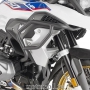Дуги GIVI TNH5124 защитные для BMW R 1200 GS '13-18 / BMW R 1250 GS '19-20