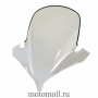 Стекло GIVI D136ST для YAMAHA FZ6 / FZ6 600 Fazer '04-06, прозрачный 61 x 53,5 см (H x W)