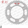 AFAM 71304-52 звезда задняя KTM EXC, KTM SX, XC, HUSQVARNA FC (ведомая) стальная, цепь 520, (JTR897.52)