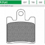 NEWFREN FD0264TS тормозные колодки дисковые мото ROAD TOURING SINTERED (FDB2085)