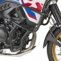 Дуги GIVI TN5145 защитные для BMW F900GS '24-