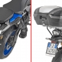 Крепление GIVI SRA3128 верхнего кофра для SUZUKI GSX S1000 GX (24)