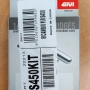 Набор GIVI S450KIT из 3-х газовых баллончиков для набора S450