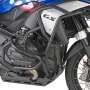 Дуги GIVI TNH5143 защитные верхние для BMW R 1300 GS (24)