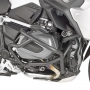 Дуги защитные KAPPA KN5128 (аналог дуг GIVI TN5128) для BMW R1250GS '19-23