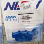 Тормозные колодки Nissin 2P-204NS задние для Kawasaki Z900 / Z800 / Z800e / Z750R