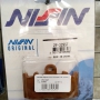 Тормозные колодки Nissin 2P-329ST для BMW R1200GS '04-12 (передние) синтетический состав