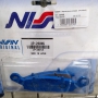 Тормозные колодки Nissin 2P-260NS передние левые для Kawasaki ER-6n / ER-6f / Versys650 '06-14