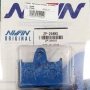 Тормозные колодки Nissin 2P-264NS задние для Kawasaki 1400GTR / ZZR1400
