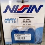 Тормозные колодки Nissin 2P-270NS для BMW F800R '09-14 (передние) полусинтетический состав