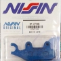 Тормозные колодки Nissin 2P-271NS для Kawasaki Z400 / Ninja 400 / Ninja250R / Ninja300 /Z300 / Z250
