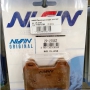 Тормозные колодки Nissin 2P-270ST для BMW F800R '09-14 (передние) синтетический состав
